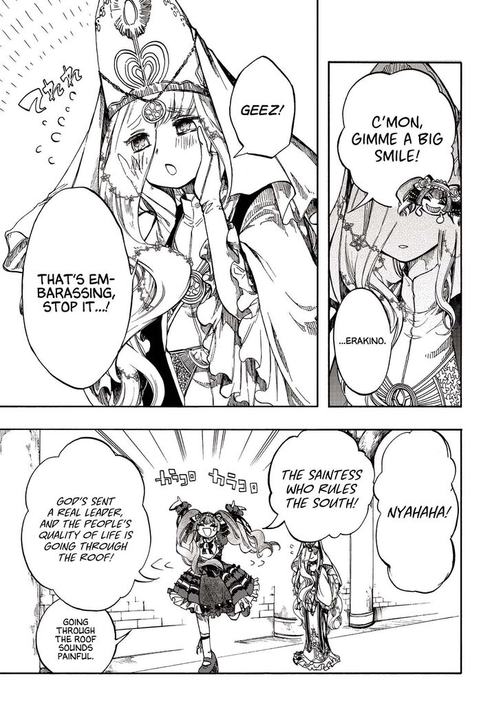 Apocalypse Bringer Mynoghra, Chapter 27 image 33